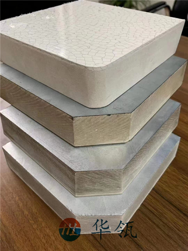 硫酸鈣防靜電地板3