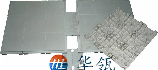 塑料防靜電地板展示