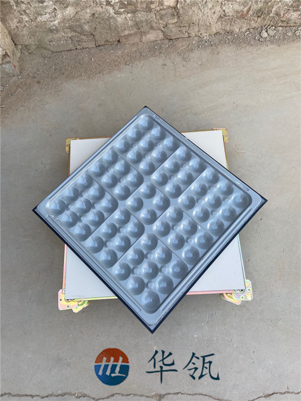 陶瓷防靜電地板展示