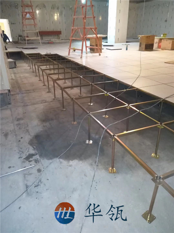 安裝現(xiàn)場(chǎng)